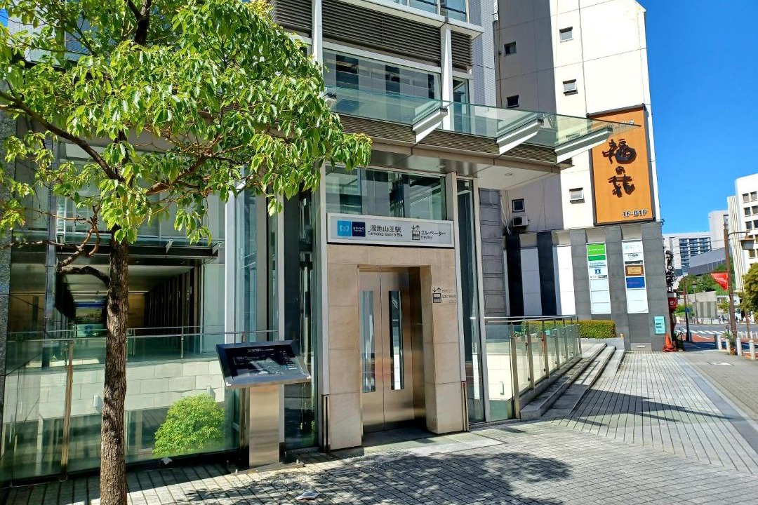 Photo of Others in Akasaka
