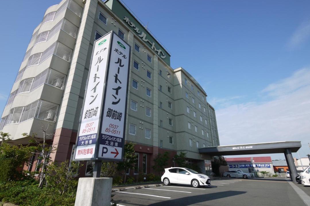 Photo of Buildings in Omaezaki