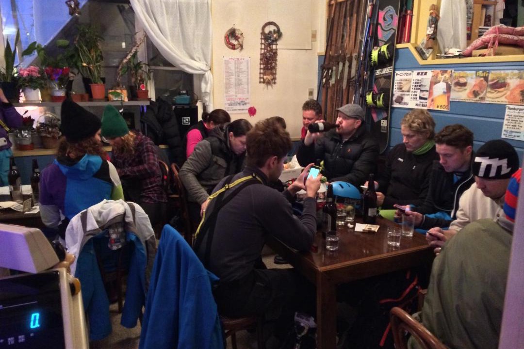 Photo of Others in Akakura