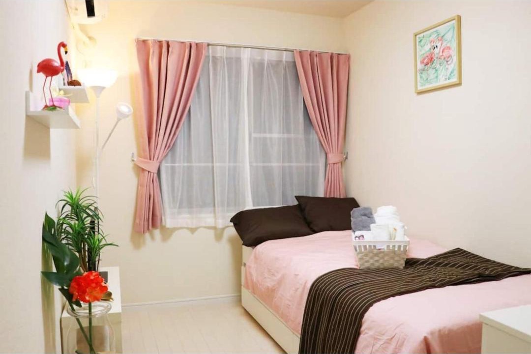 Photo of Bedroom in Adachi