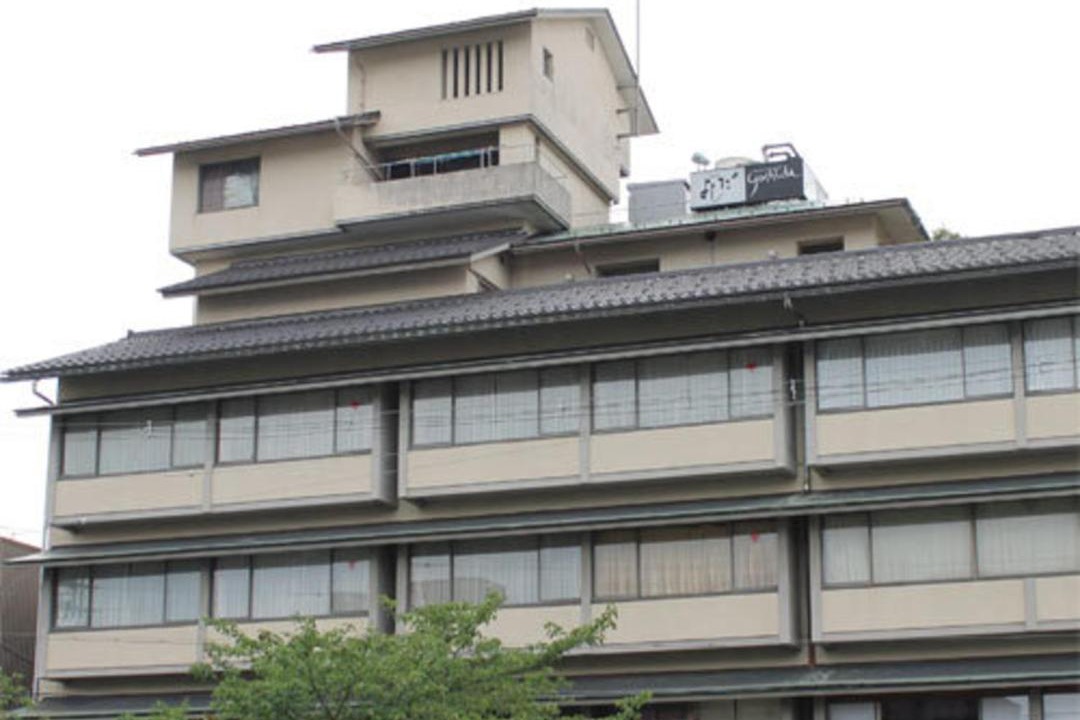 Photo of Buildings in Maizuru