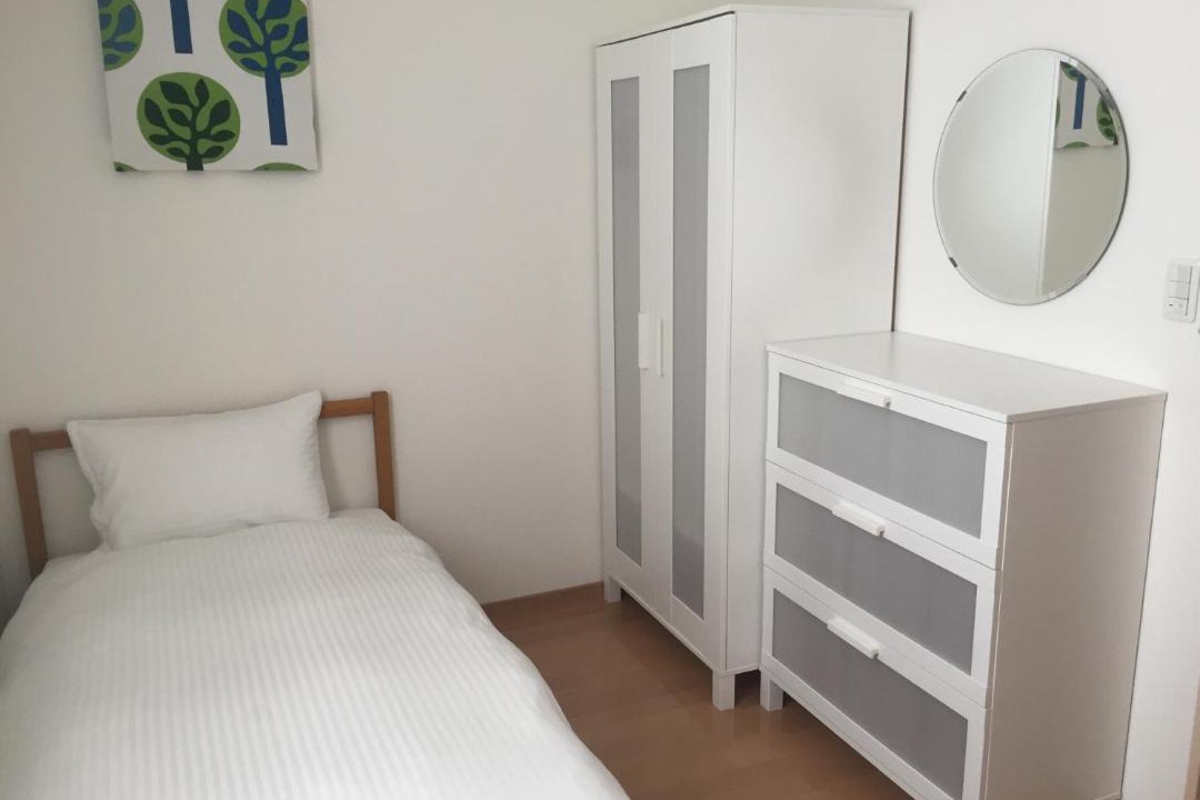 Photo of Bedroom in Nasushiobara