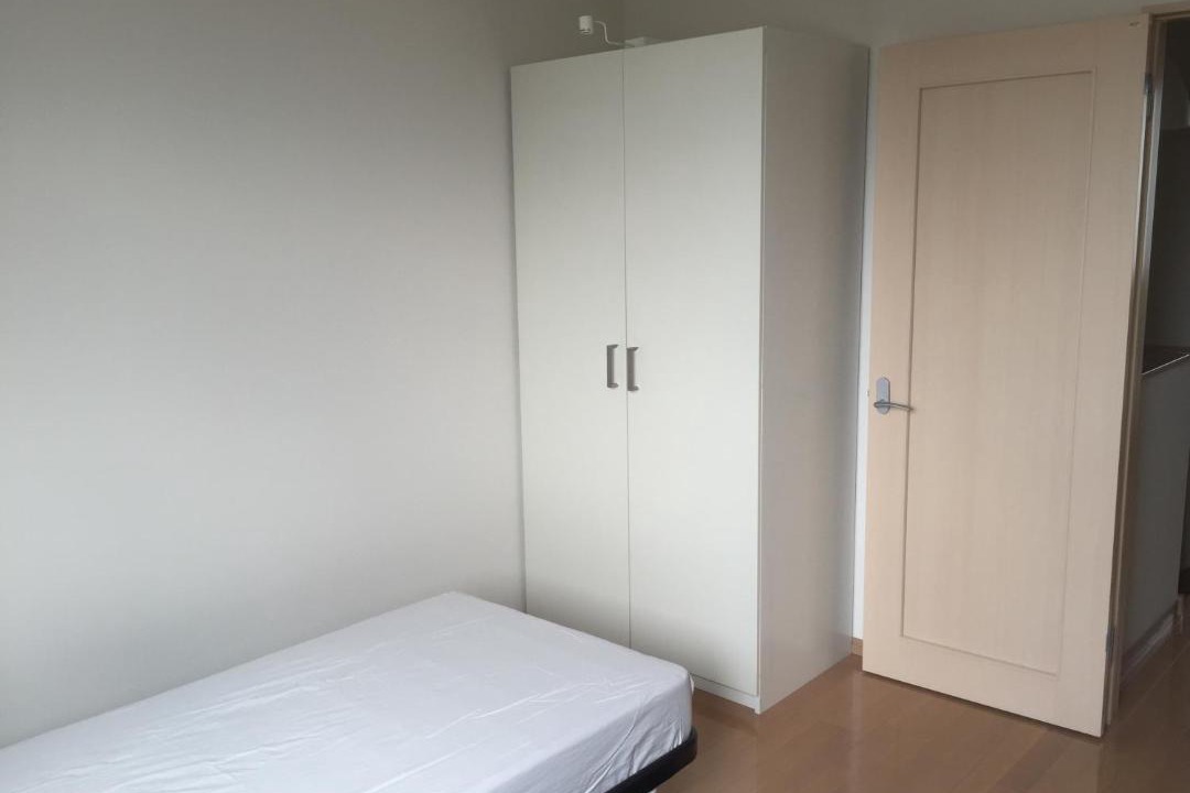 Photo of Bedroom in Nasushiobara