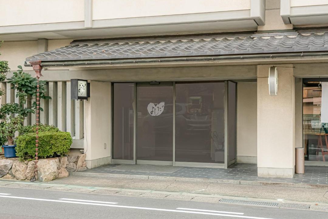 Photo of Buildings in Maizuru