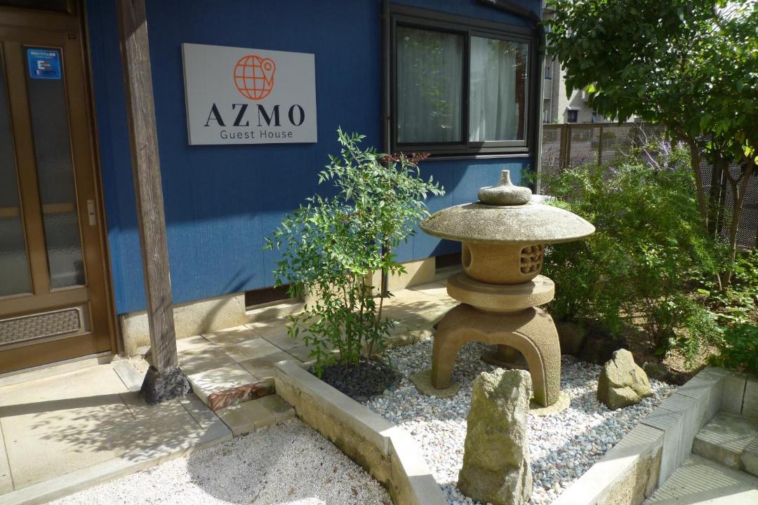 Photo of Others in Matsue