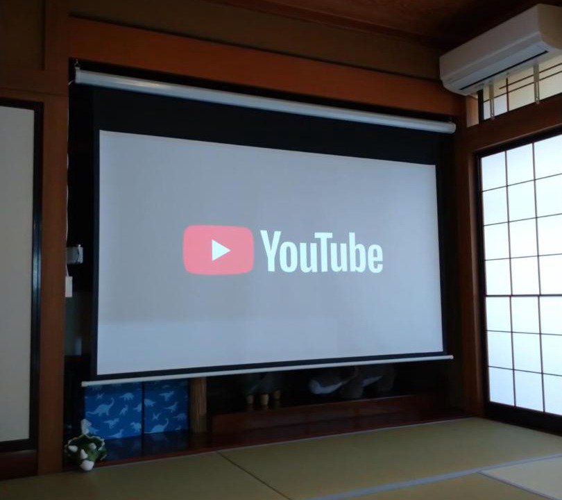 Photo of Others in Katsuyama