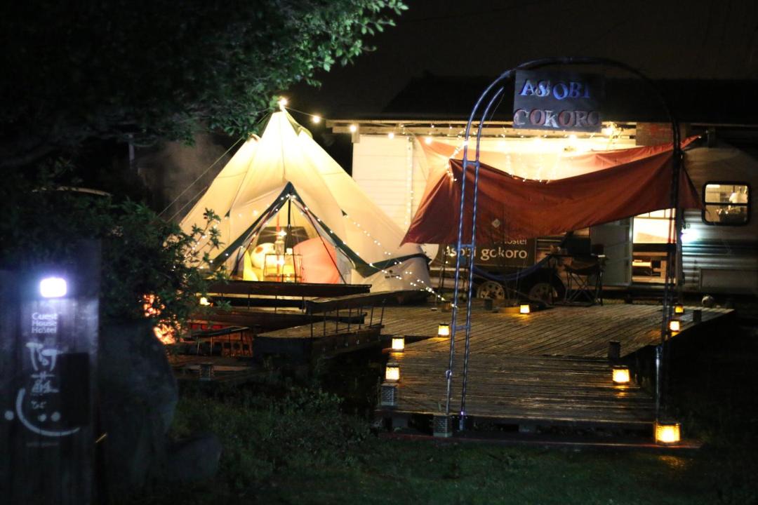 Photo of Others in Kurokawa