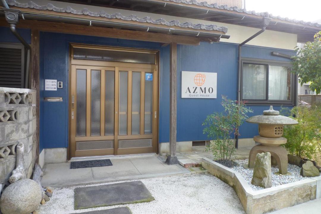Photo of Others in Matsue