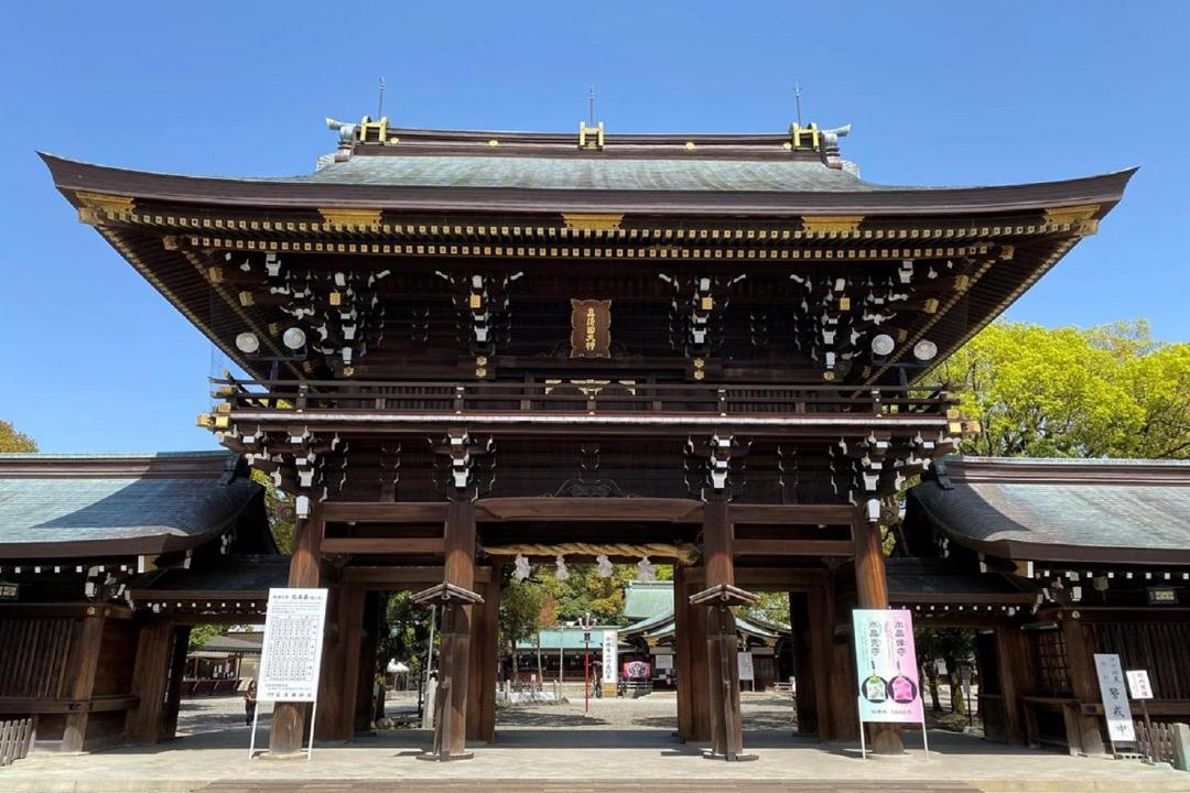 Photo of Others in Ichinomiya
