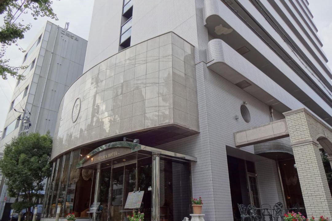 Photo of Others in Hyogo