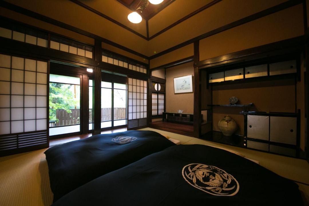 Photo of Others in Yufuin Onsen