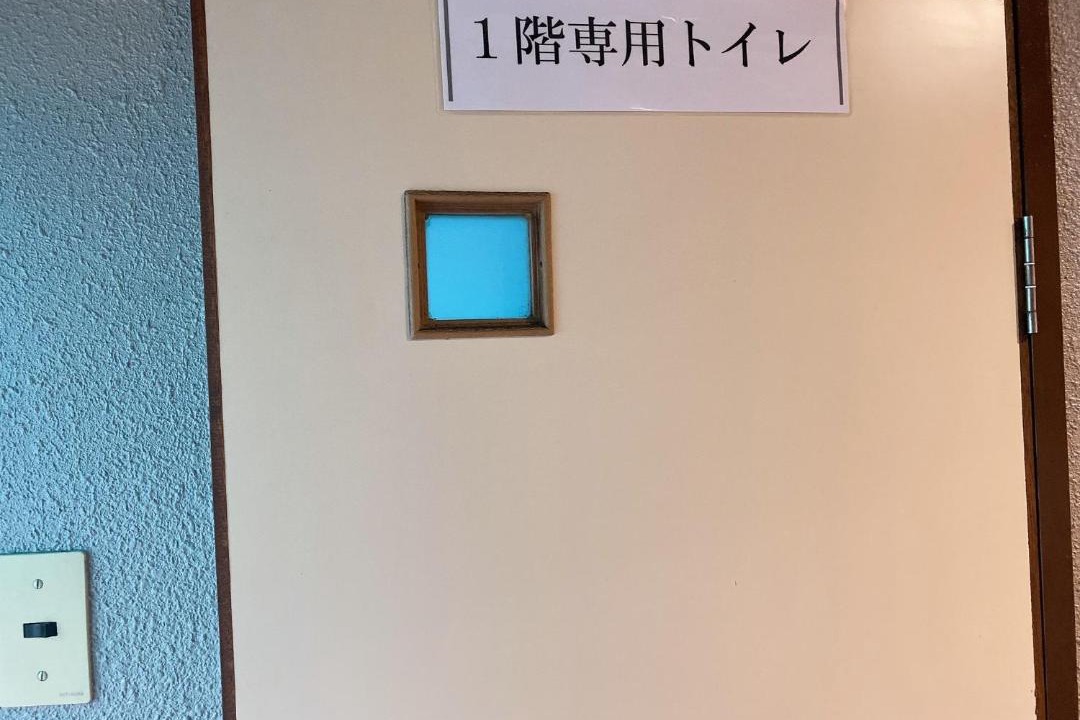 Photo of Others in Kawara Machi