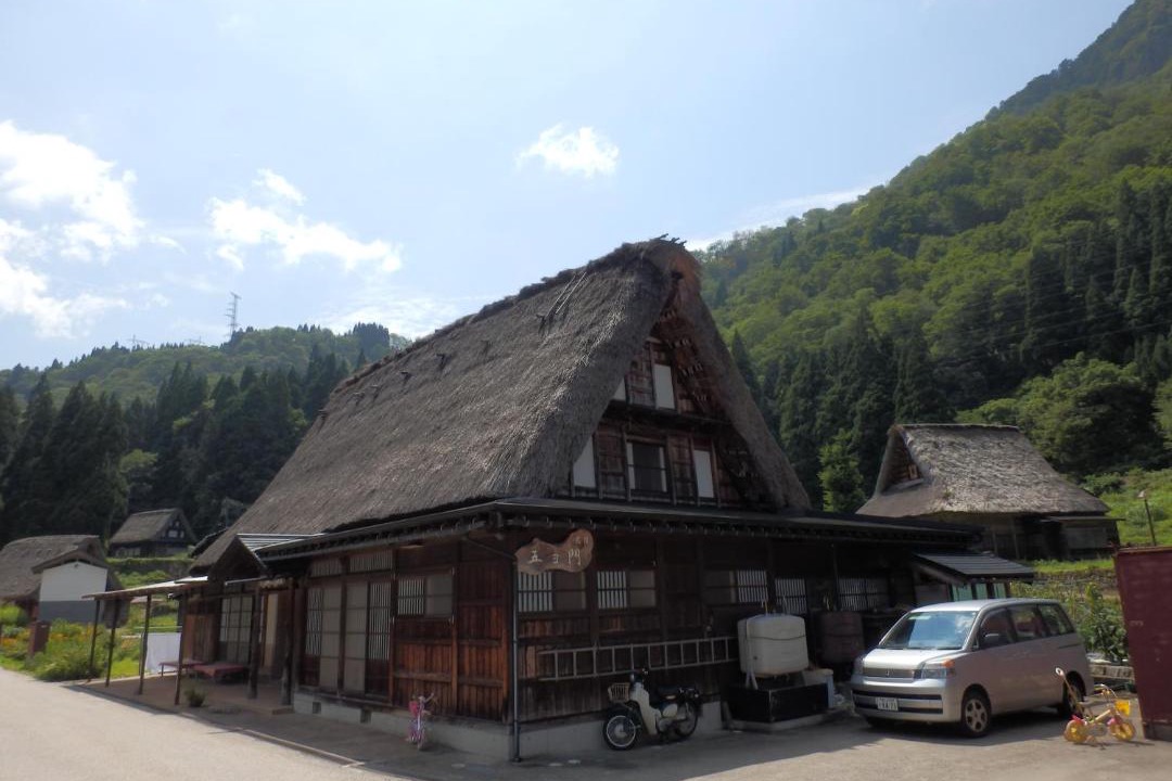 Photo of Others in Ainokura