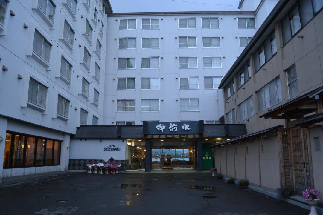 Photo of Others in Akankohan