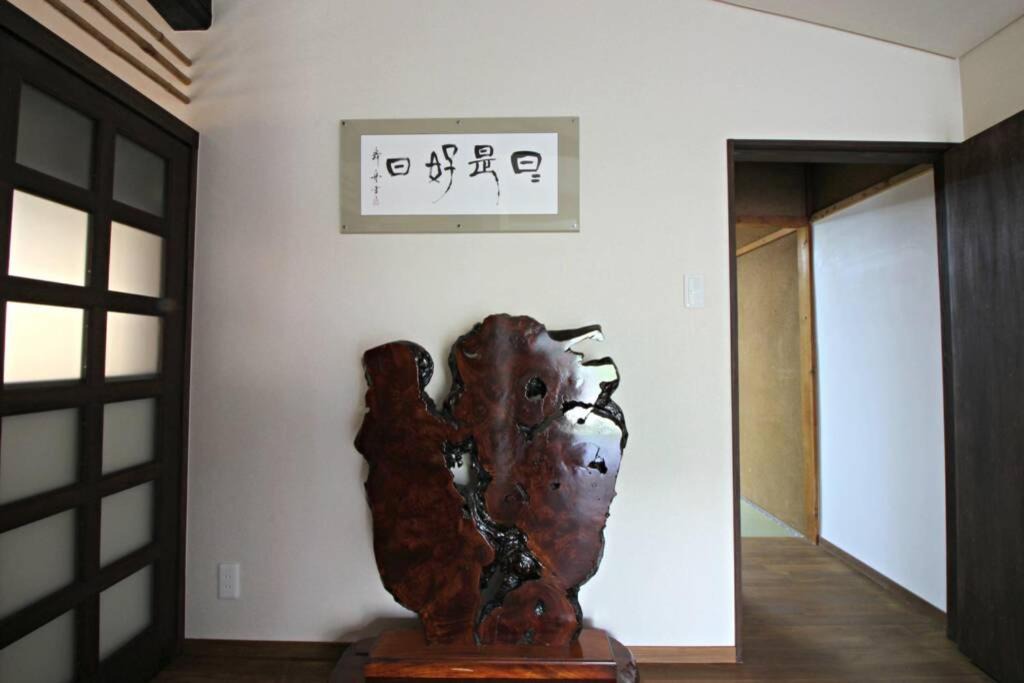 Photo of Others in Kameoka