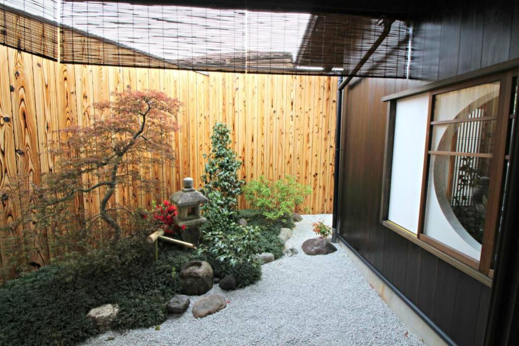 Photo of Others in Kameoka
