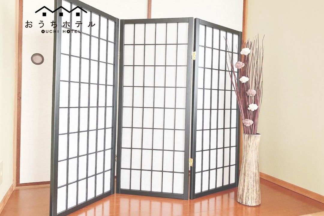 Photo of Others in Saeki Ward