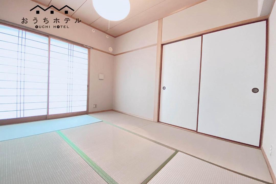Photo of Others in Saeki Ward