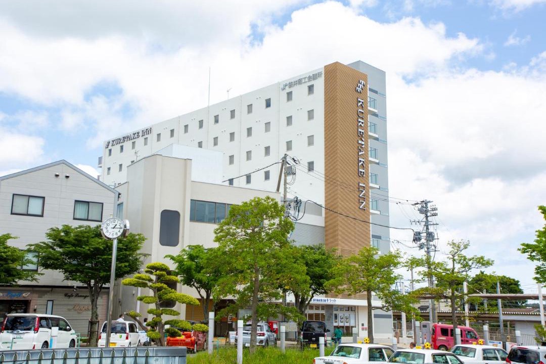 Photo of Others in Fukuroi