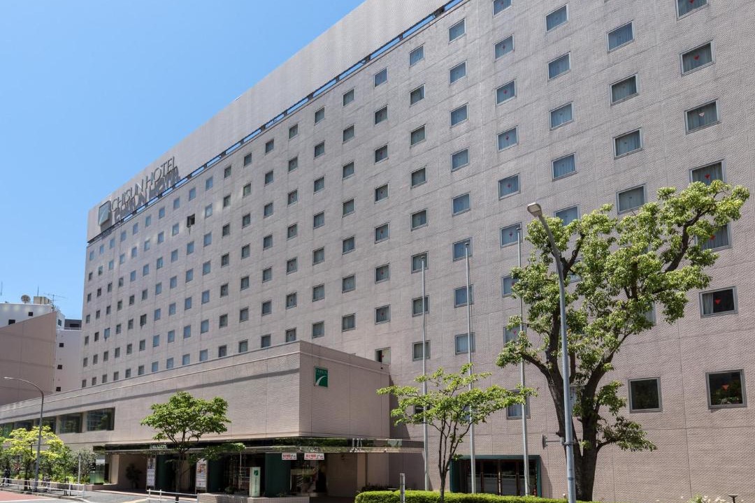Photo of Others in Tamachi