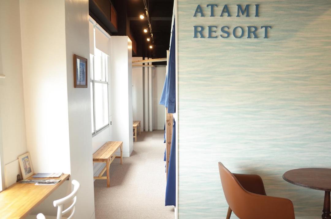 Photo of Others in Atami