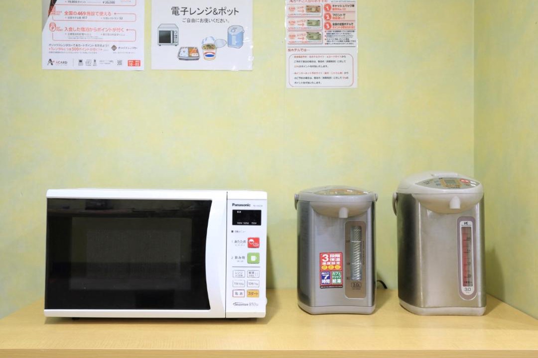 Photo of Kitchen in Kakegawa
