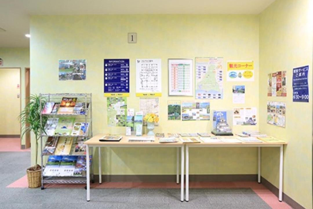 Photo of Others in Kakegawa