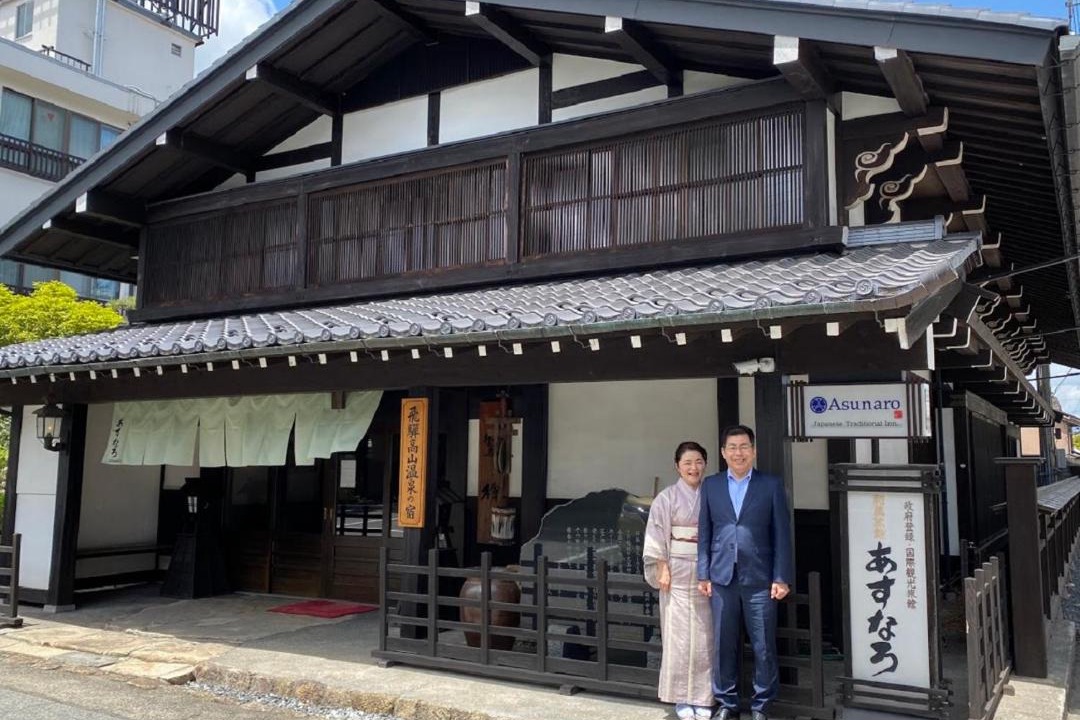Photo of Others in Hida Takayama Onsen