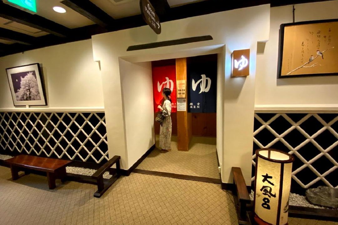 Photo of Others in Hida Takayama Onsen