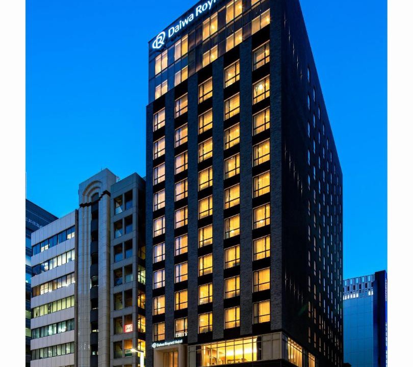 Photo of Buildings in Kyobashi