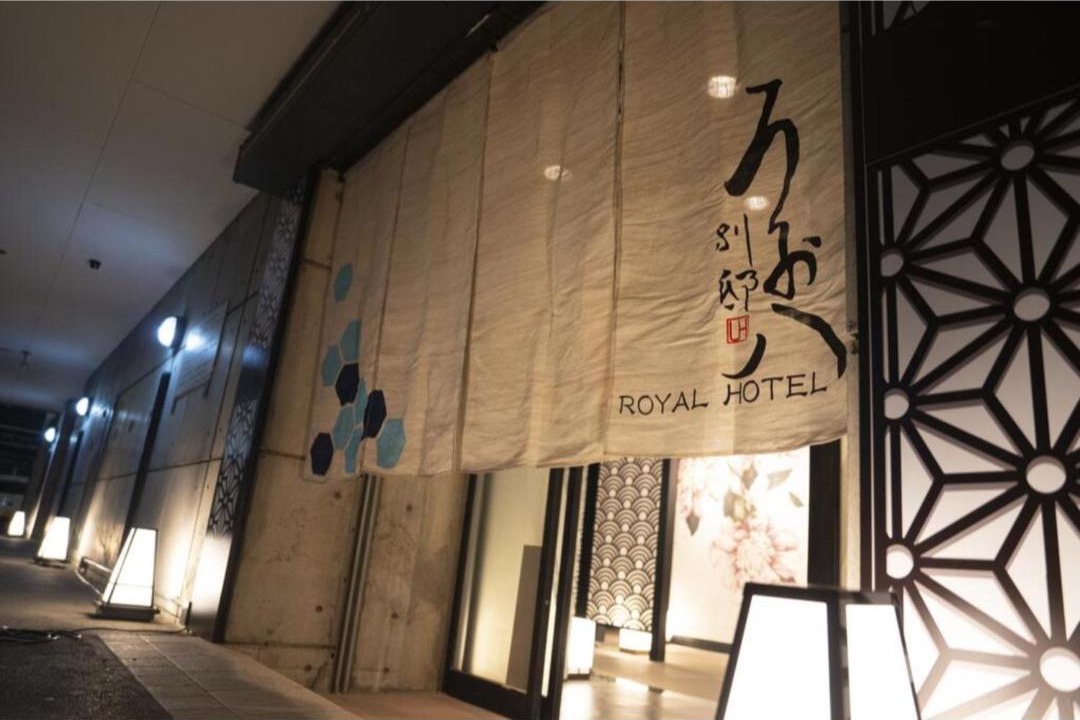 Photo of Others in Ogaki