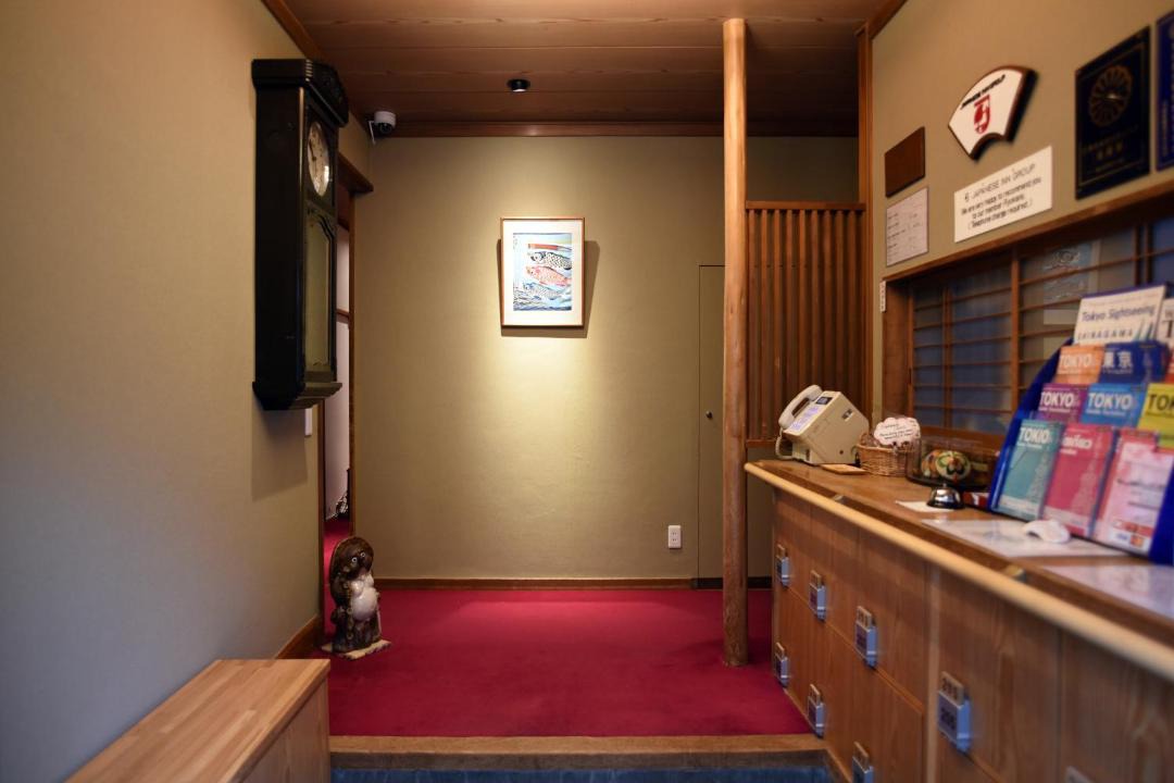 Photo of Others in Higashigotanda