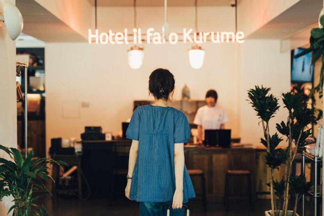 Photo of Others in Kurume