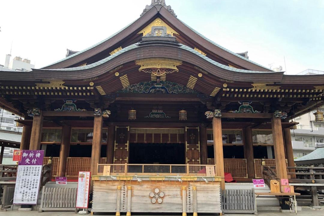 Photo of Others in Yushima