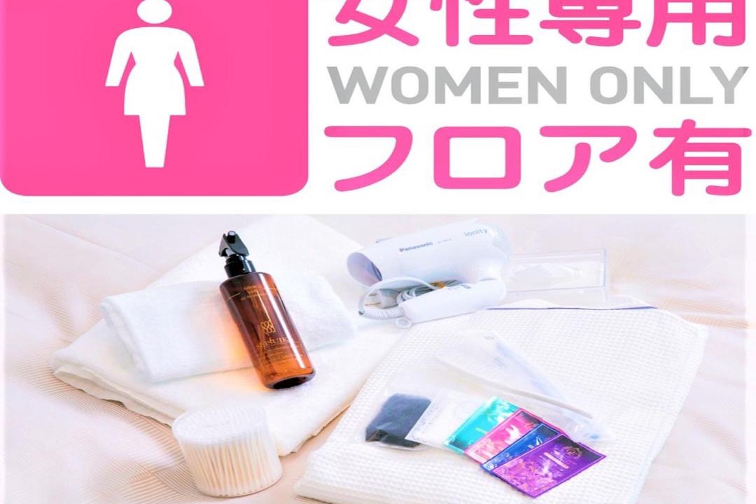Photo of Bathroom in Kurume
