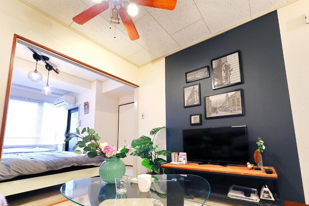 Photo of Livingroom in Yotsuya