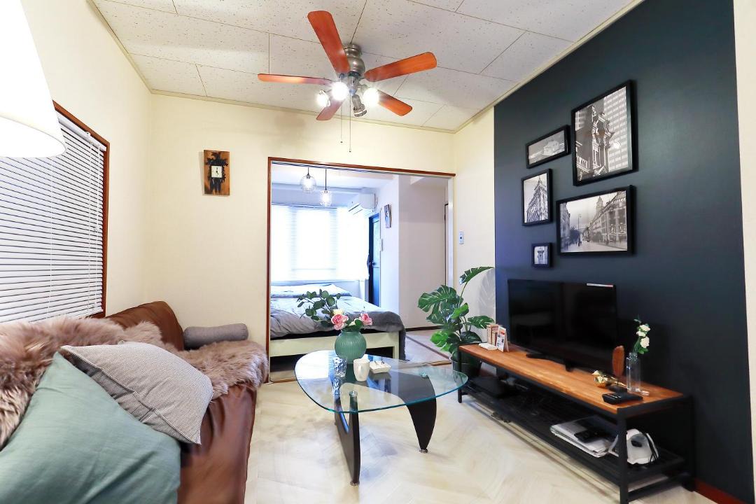 Photo of Livingroom in Yotsuya
