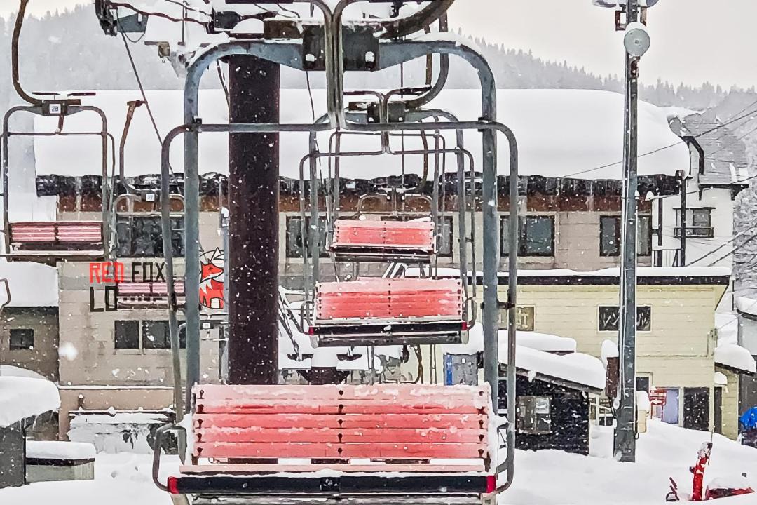 Photo of Others in Myoko