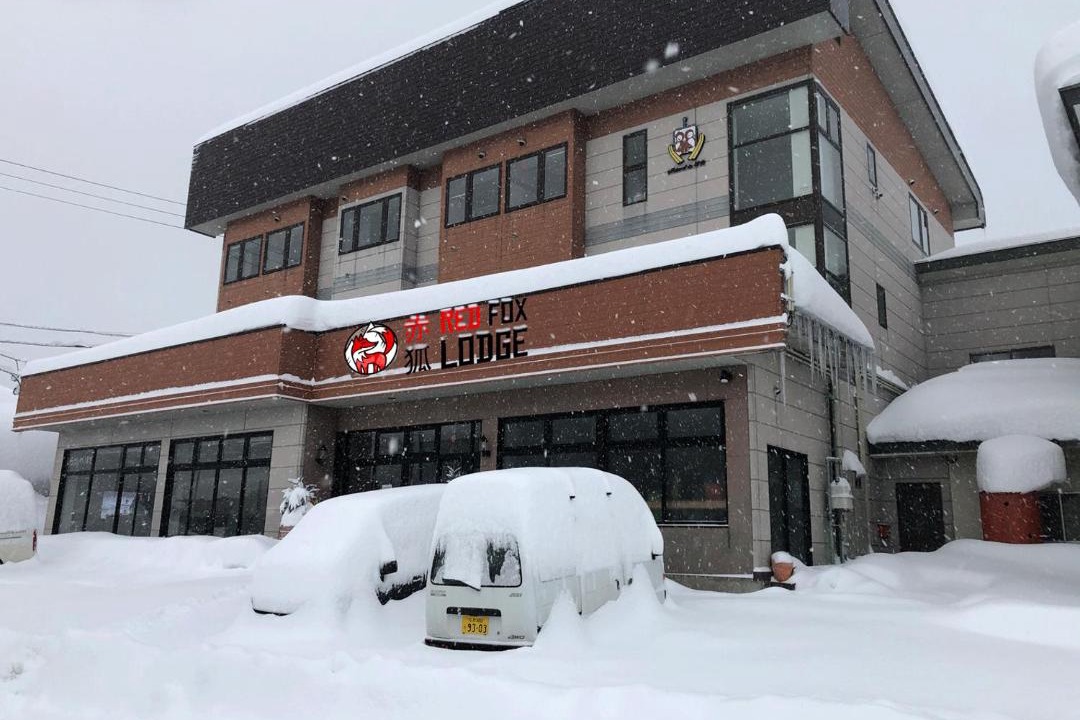 Photo of Others in Myoko