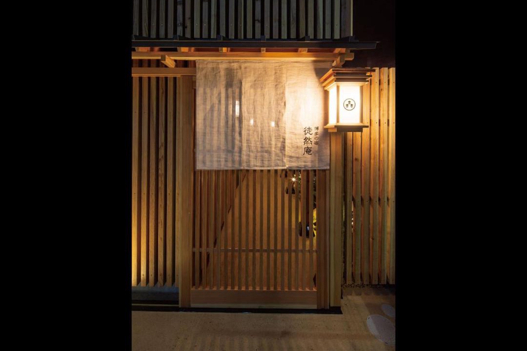 Photo of Others in Susakiuramachi