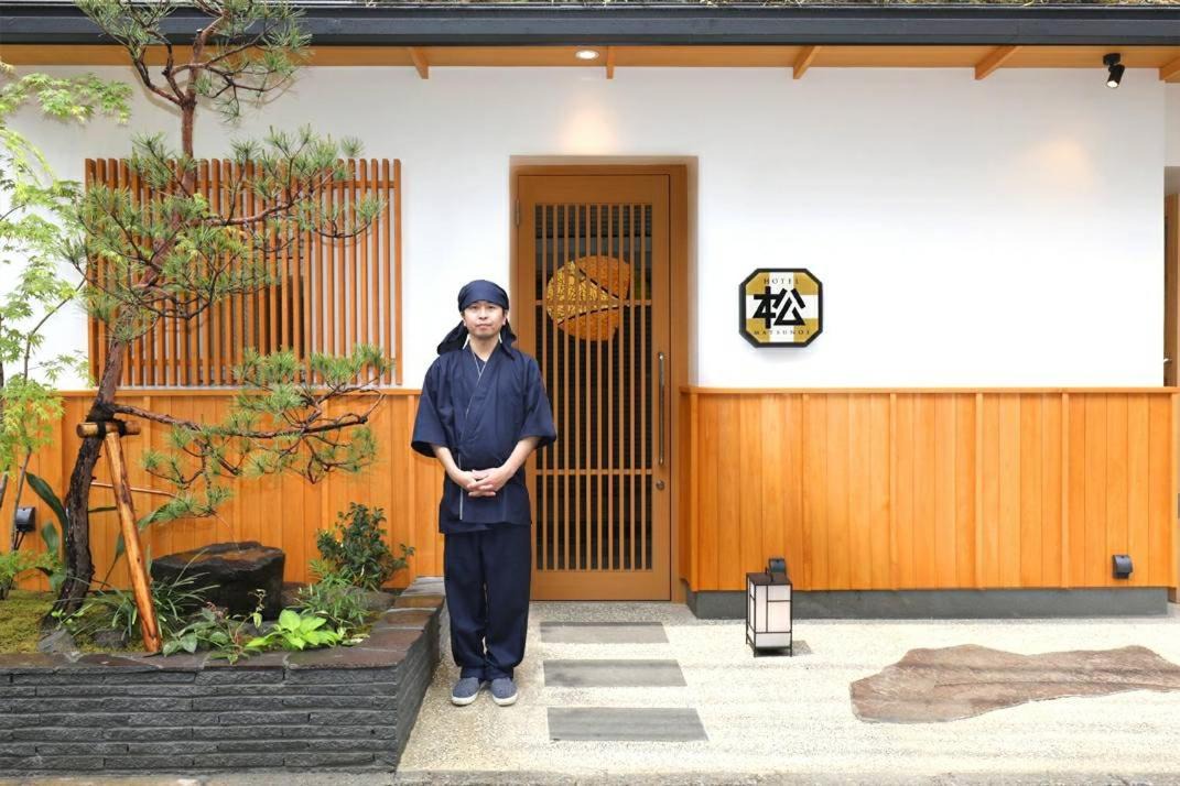Photo of Others in Hyakunincho