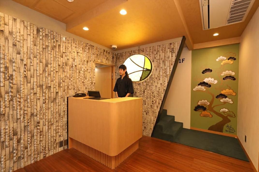 Photo of Others in Hyakunincho
