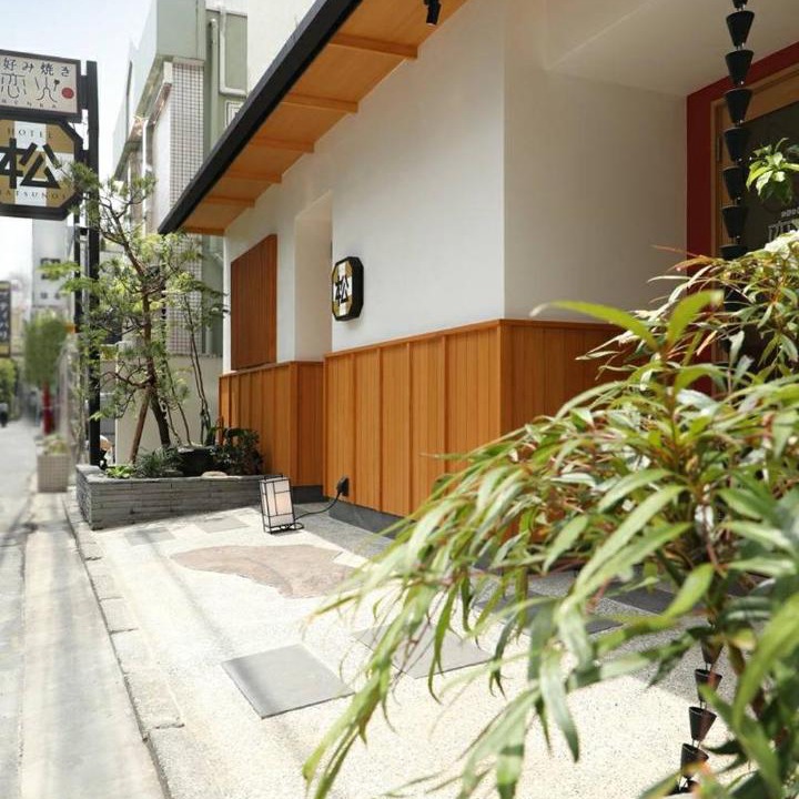 Photo of Others in Hyakunincho