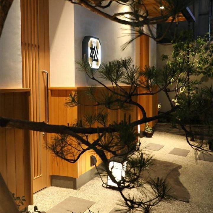 Photo of Others in Hyakunincho