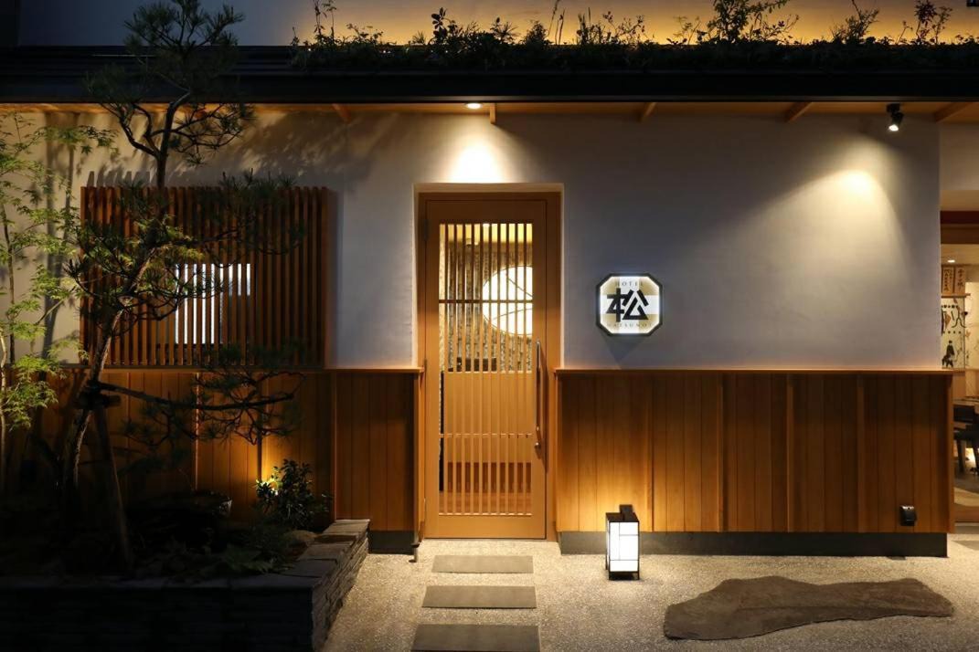 Photo of Others in Hyakunincho