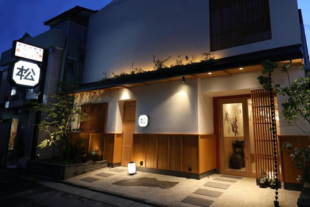 Photo of Others in Hyakunincho