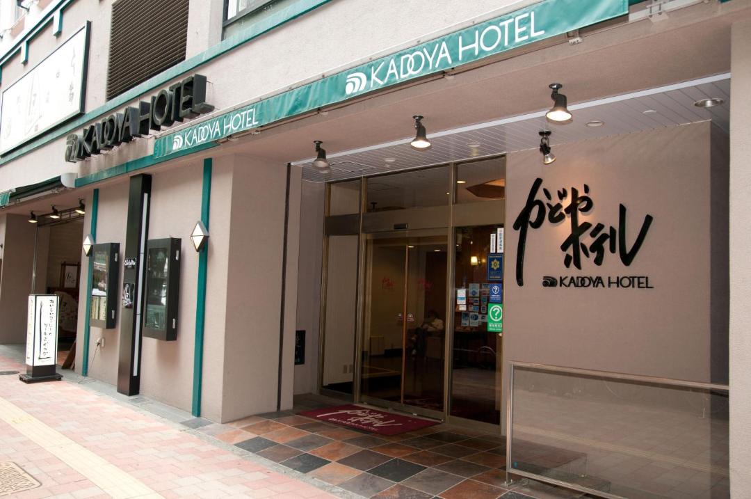 Photo of Others in Nishi-Shinjuku
