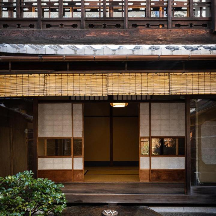 Photo of Others in Karasuma