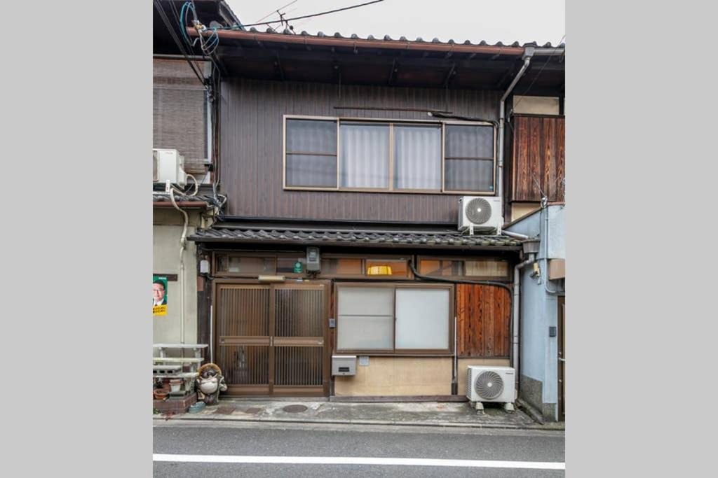 Photo of Others in Sakyo Ward