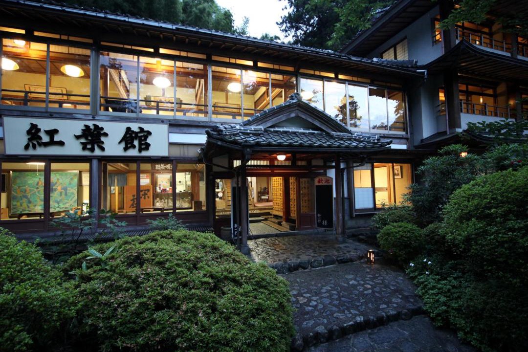 Photo of Others in Yasugi